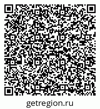 79043265005