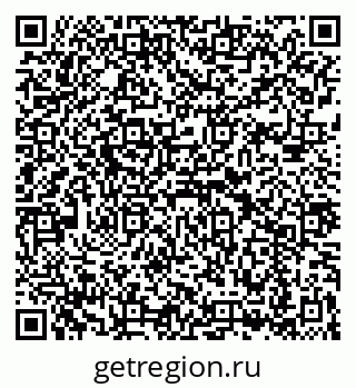 79043265008