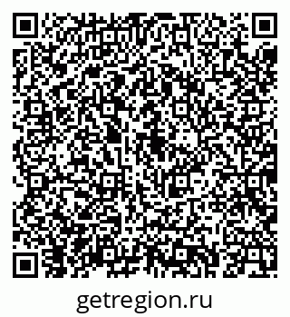 79043265012