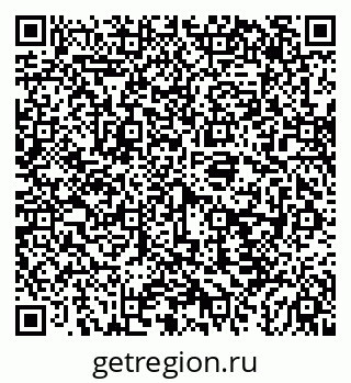 79043265089