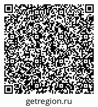 79043265097