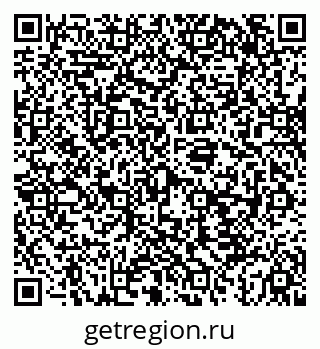 79043265100