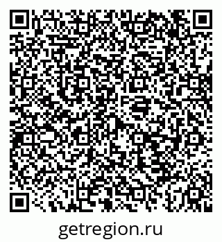 79043265110