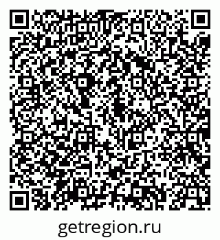 79043265117