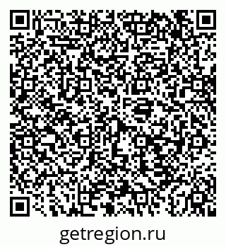 79043265119