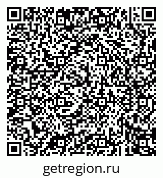 79043265133