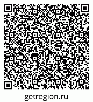 79043265138