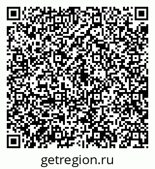 79043265145
