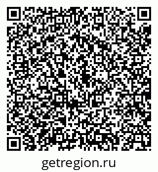 79043265170