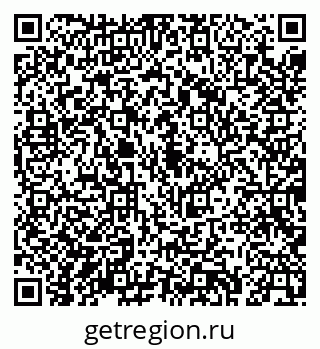 79043265173