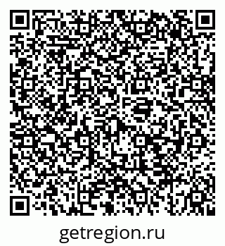 79043265186