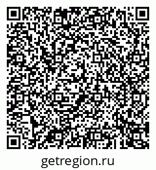 79043265189