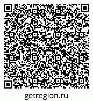 79043265207