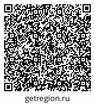 79043265211