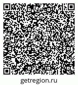 79043265216