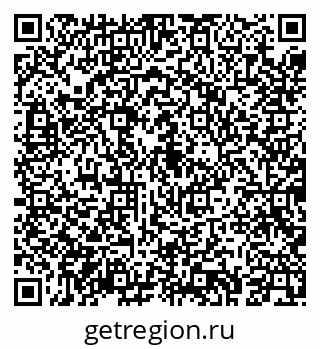 79043265233