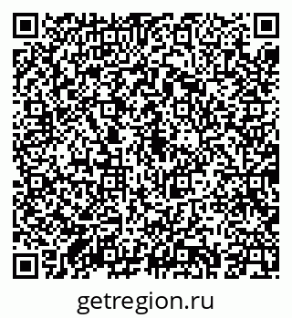 79043265237