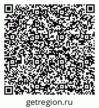 79043265238