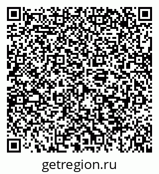 79043265242