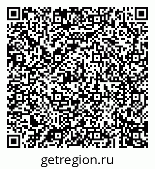 79043265250