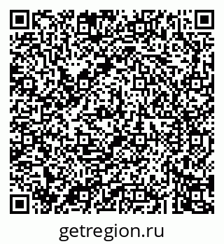 79043265256