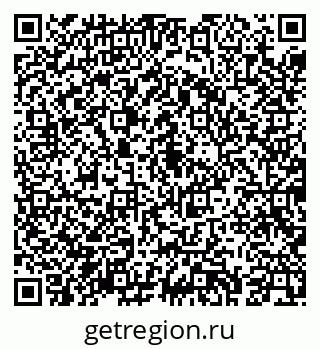 79043265257