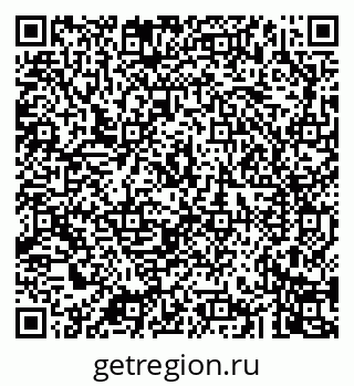 79043265260