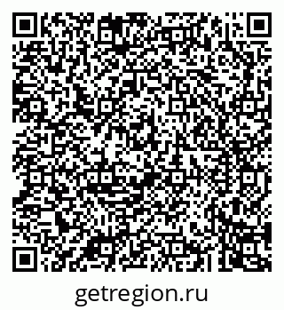 79043265265