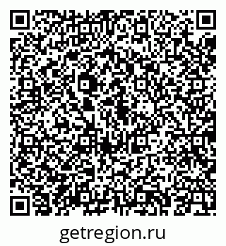 79043265270