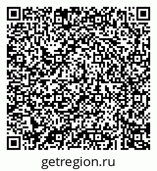 79043265286