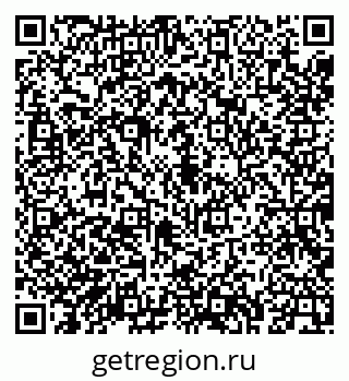 79043265300