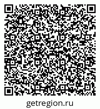 79043265333