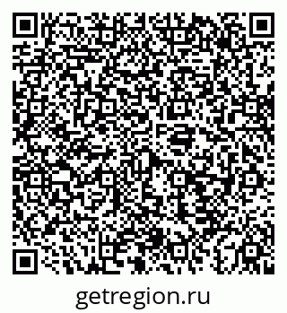 79043265369