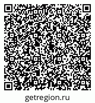79043265372