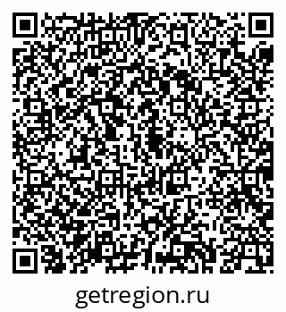79043265377