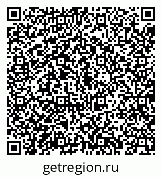 79043265378