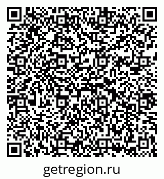 79043265380