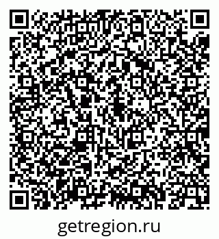 79043265384