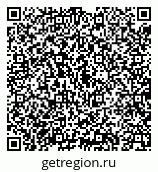 79043265385