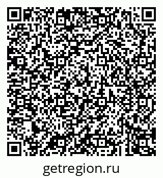79043265386