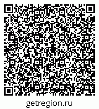 79043265387