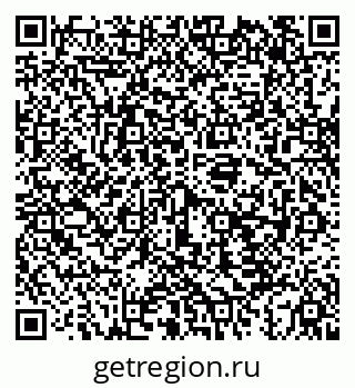 79043265390