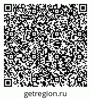 79043265399
