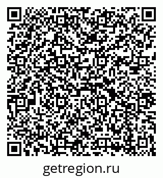 79043265408