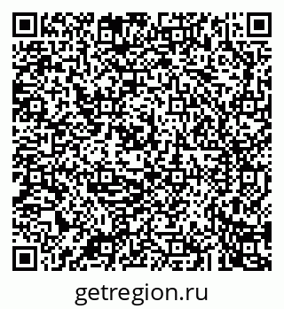 79043265455