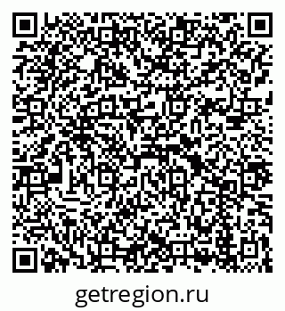79043265479