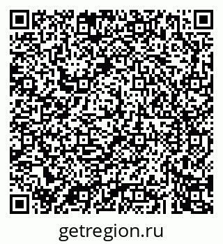 79043265486