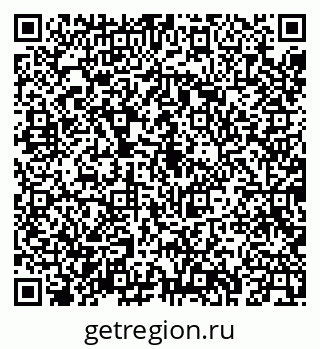 79043265488