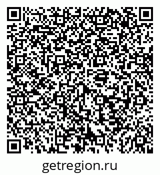 79043265489
