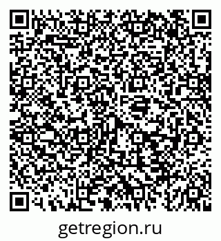79043265497
